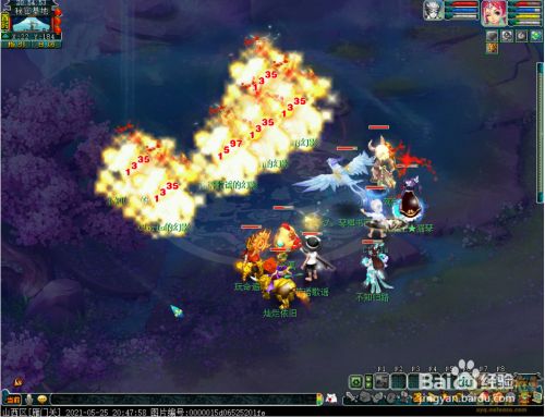 efb861bd4c7c34b3a0e4fa0c5841037de037313c.jpg?x-bce-process=image%2Fresize%2Cm_lfit%2Cw_500%2Climit_1%2Fformat%2Cf_jpg%2Fquality%2Cq_80