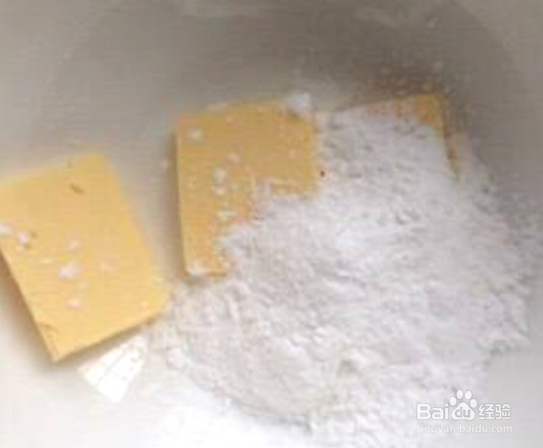 如何制作黄金椰蓉球