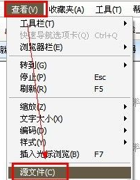 网页中的内容不能复制怎么办？
