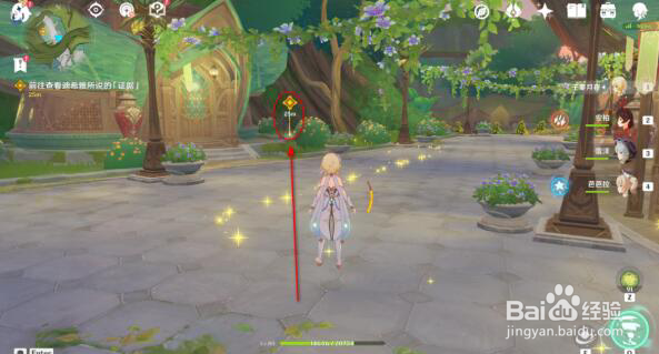 原神因果命运的花神诞祭攻略