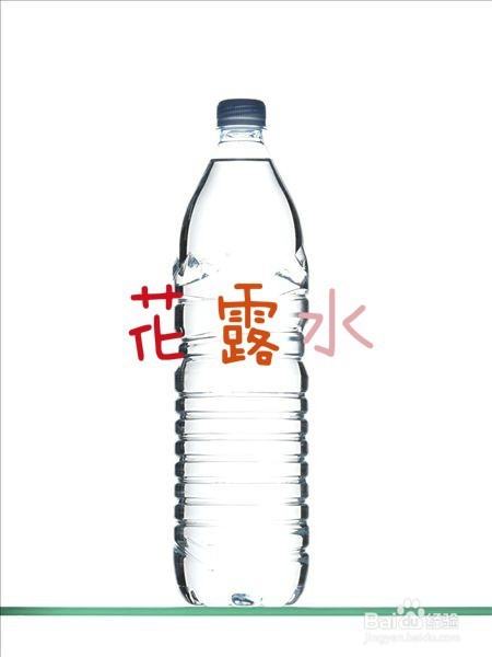 怎么去除衣物上威露士消毒液的味道