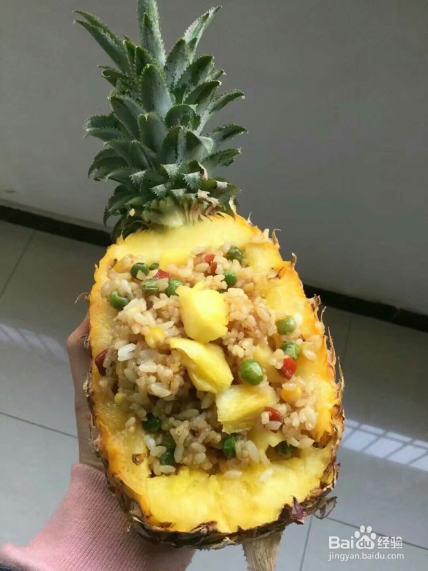 美味菠萝饭的做法