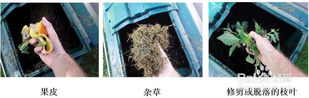 加拿大桑玛堆肥箱产品特点
