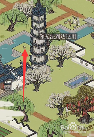 江南百景图大母鸡在哪里