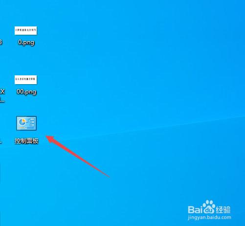 怎么查看电脑打印机