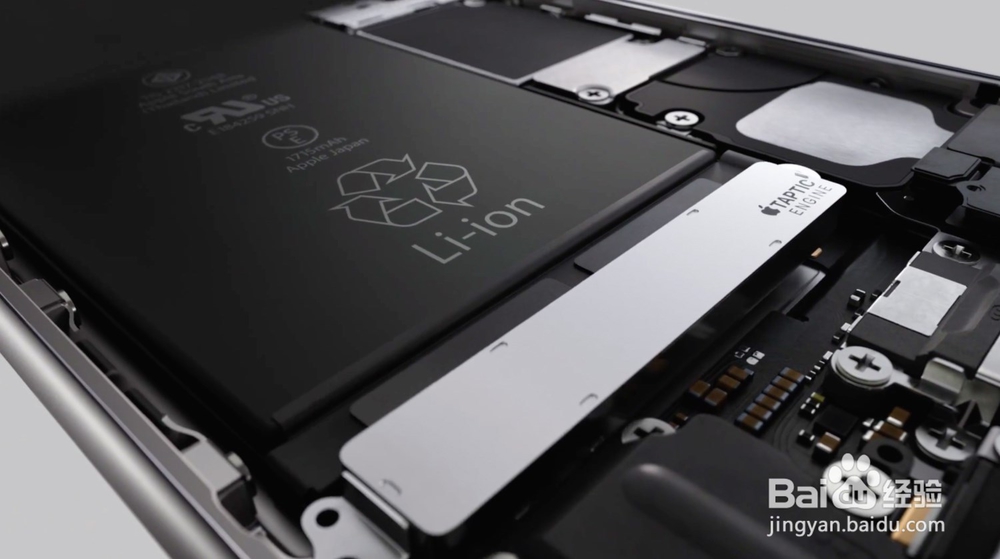 苹果6s卡顿怎么解决