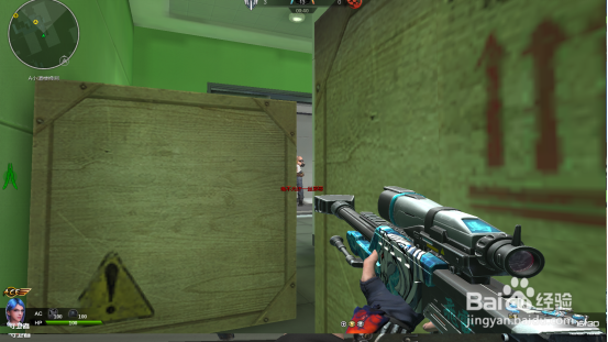 逆战嘉华广场卡那些点位