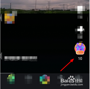 秘乐短视频秘宝怎么获得