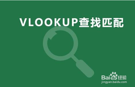 如何用excel实现运费自动计算