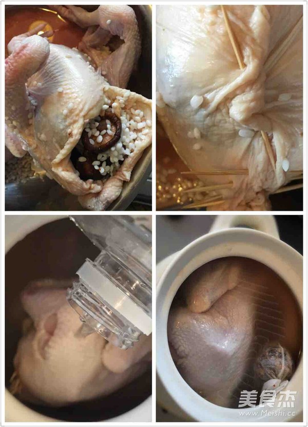 滋补参鸡汤的做法