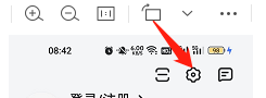 怎样查看唯品会APP版本