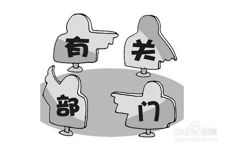 万一开车撞人了，资深交.警教给你的方法！