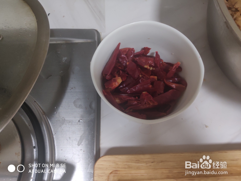 美食教学之麻辣牛肉干!