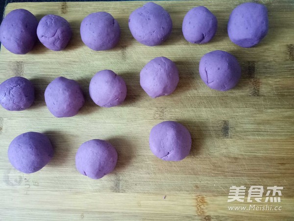 紫薯月饼的做法