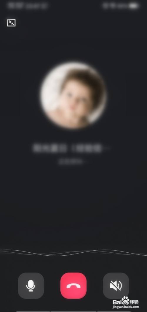 怎么和QQ好友一起看动画片