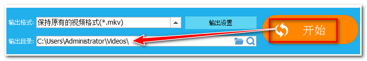 视频编辑软件如何剪辑小段视频