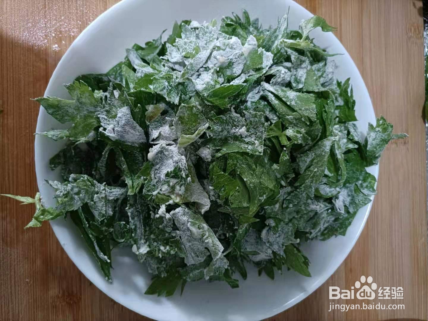 鲜蒸芹菜叶，夏日开胃小菜