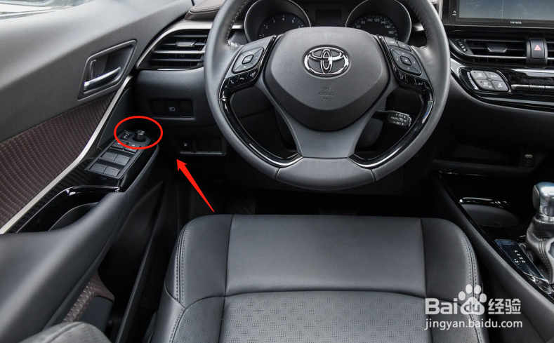 丰田奕泽IZOA汽车后视镜怎么调节