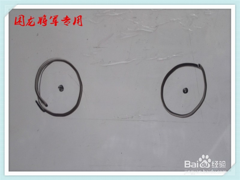 儿童简笔画汽车系列之桑塔纳