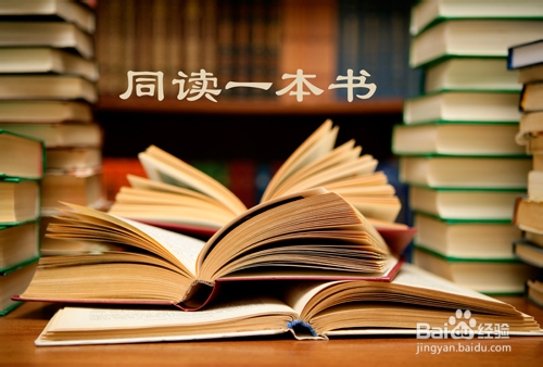 提高孩子的学习兴趣的6个方法
