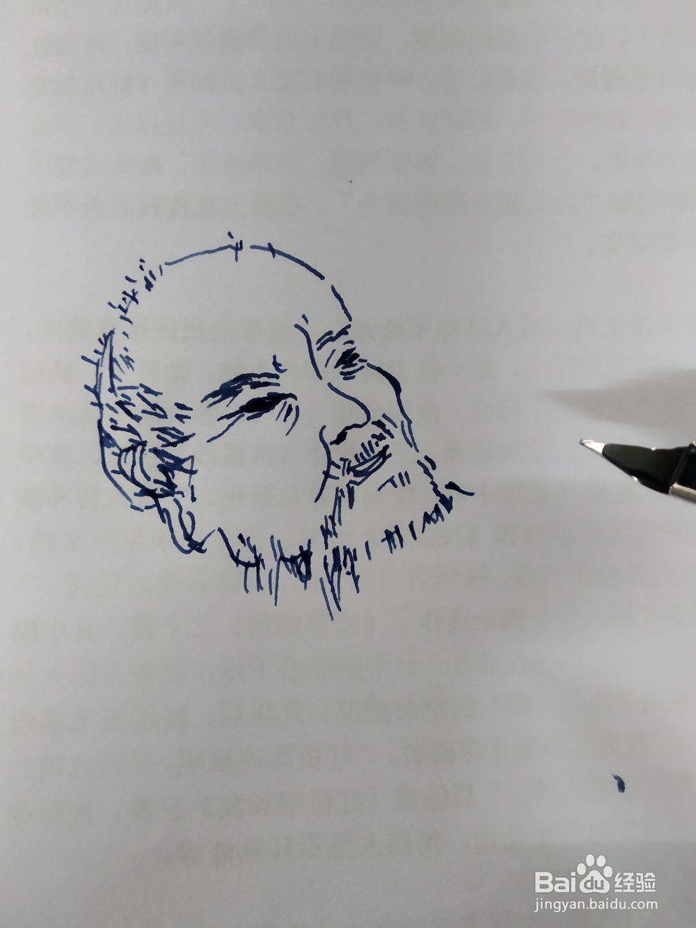扫地罗汉的画法及步骤