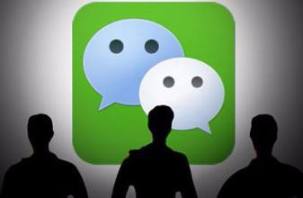 医疗新媒体营销