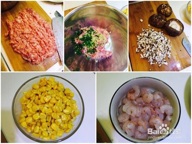 吃货美食-香菇玉米虾仁猪肉饺子！