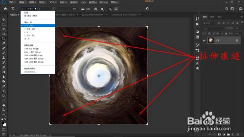使用极坐标制作酷炫的圆形全景图
