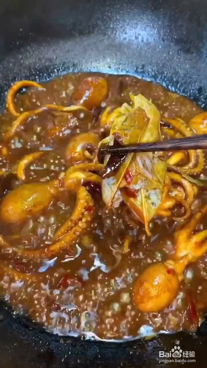 八爪鱼的烹饪小技巧