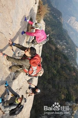 大光洞露营攻略