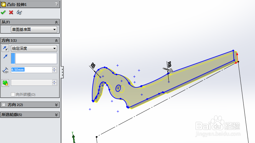 SolidWorks如何画胡桃钳