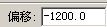 Revit MEP 2009实战教程18