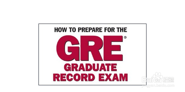 留学考试如何影响学校申请和定位?