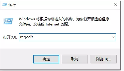 右键新建excel不见了怎么弄出来