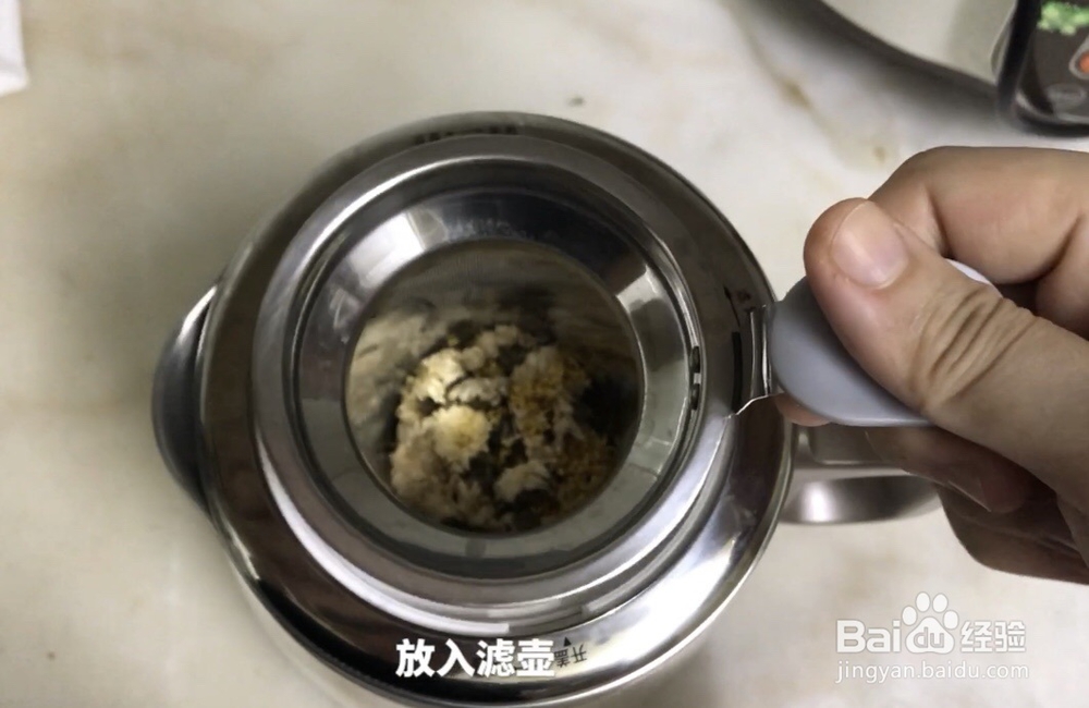 非常简单的雪梨桂花