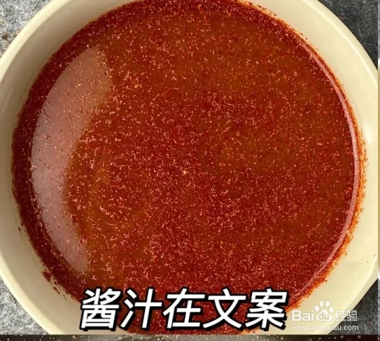 酱香鸡蛋的做法