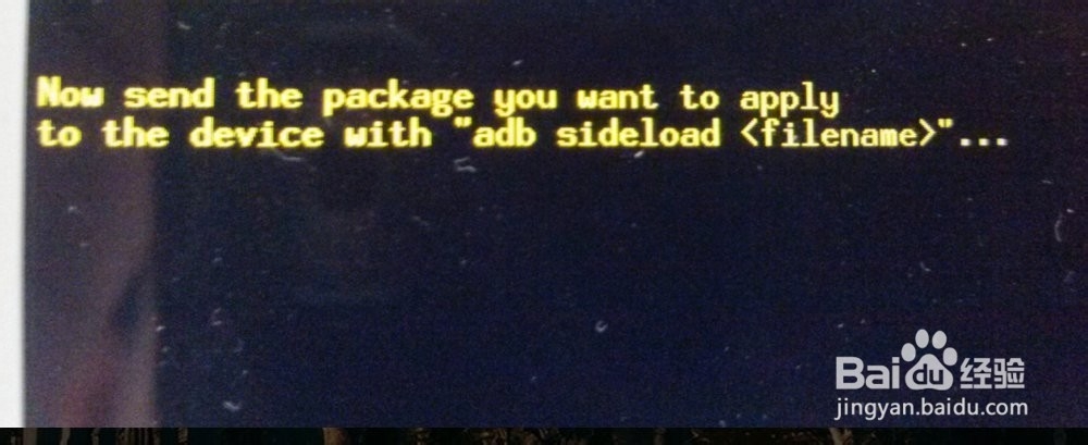蓝魔i9如何升级系统固件的方法教程（可救砖）