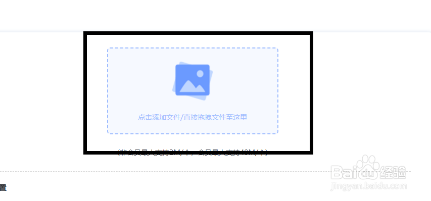 电脑压缩图片软件如何使用