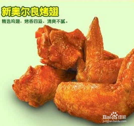 吃饭不发胖有妙招？