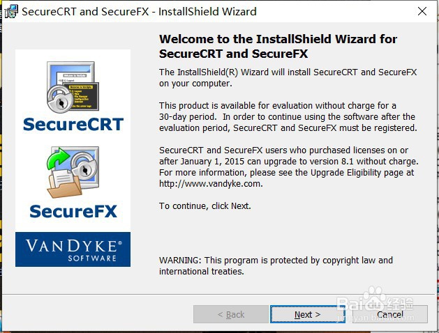 SecureCRT8 + SecureFX 8.1的安装注册教程