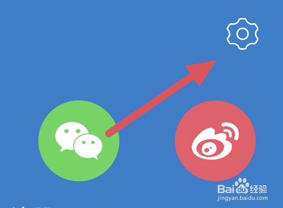 米尔军事APP怎样开启消息免打扰选项