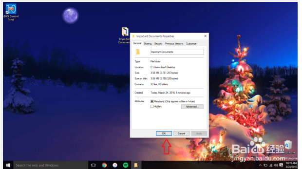 如何加密Windows 10中的文件或文件夹