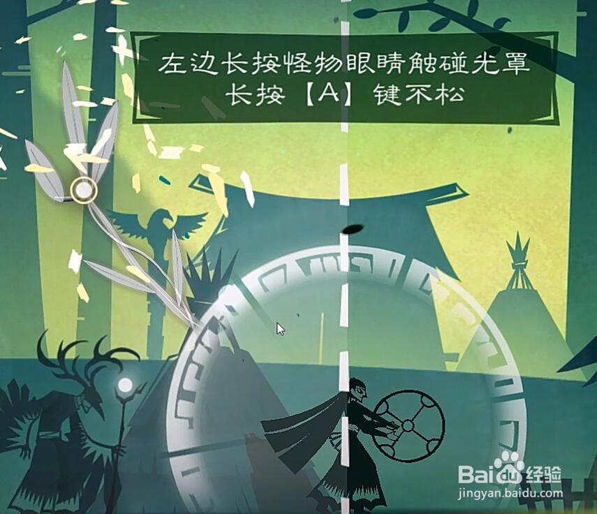 尼山萨满怎么玩?全成就怎么完成?