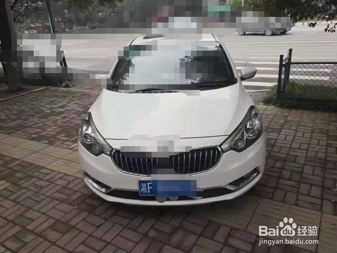 湖南各城市车牌字母是怎么排的