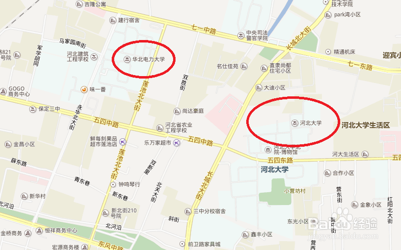 全国各省区专业学校介绍二