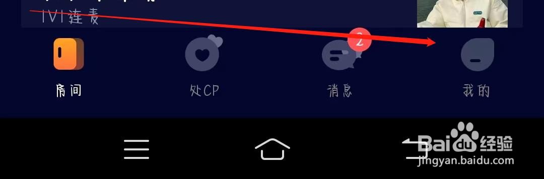 扩圈如何快速清理缓存