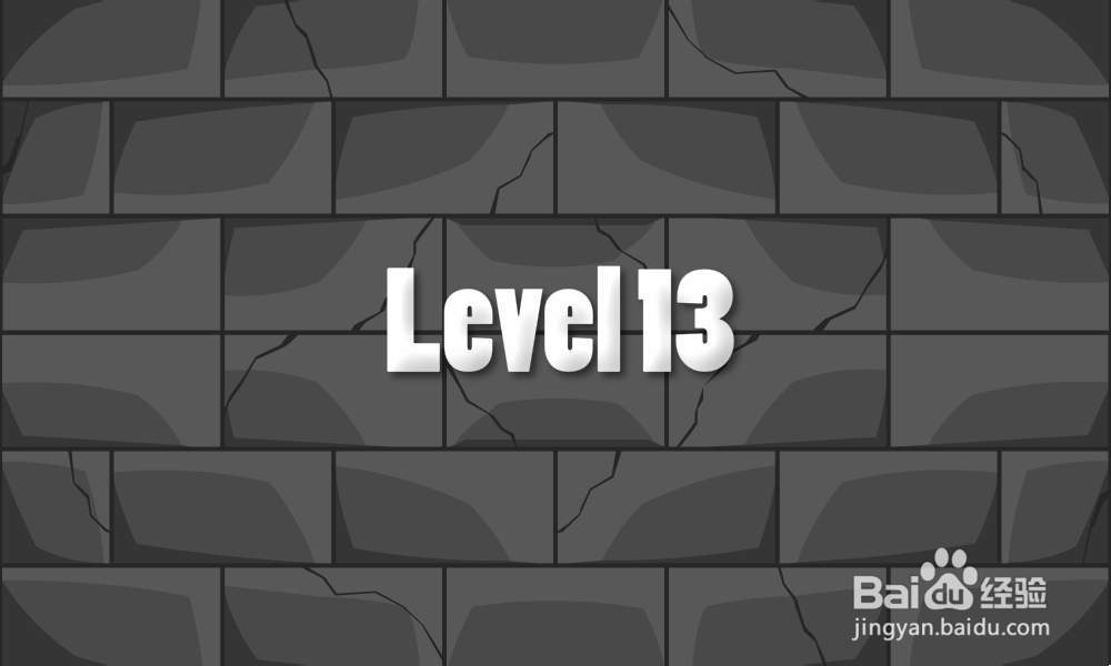 重重金字塔攻略：[3]第三集