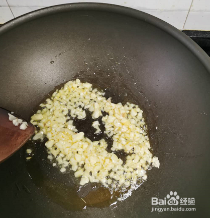 蒜蓉苋菜的做法