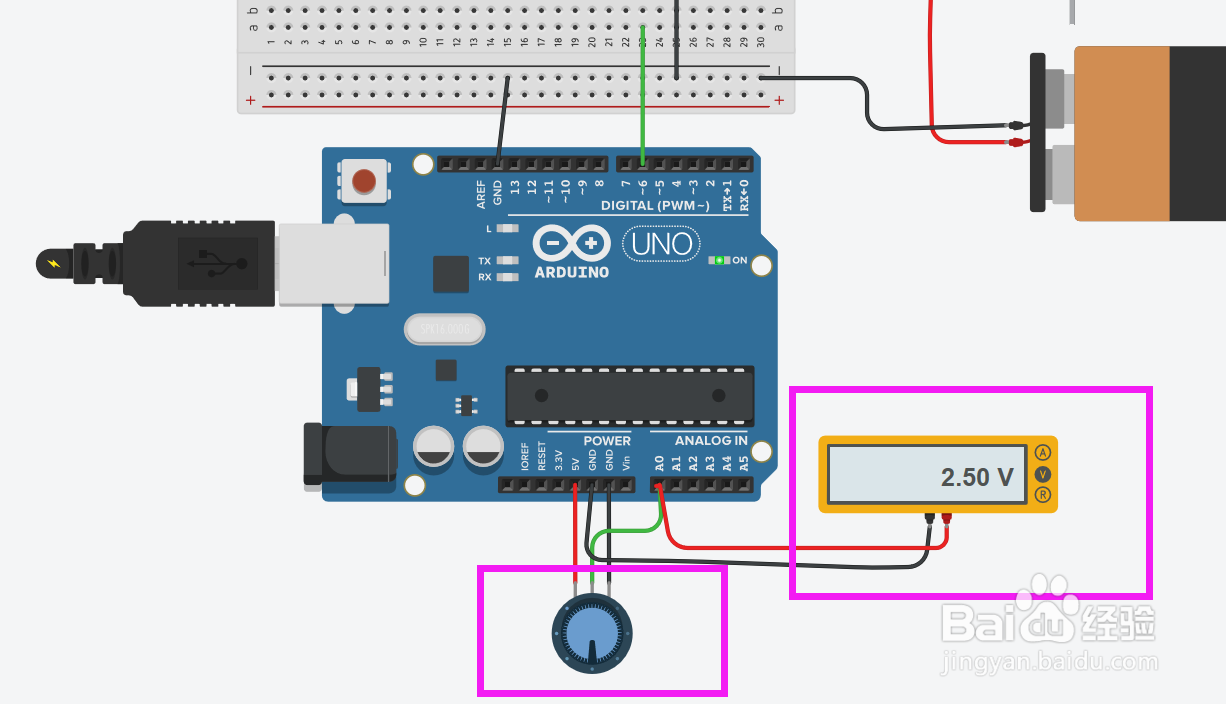 Arduino电位计控制电机转速在TinkerCAD上的仿真