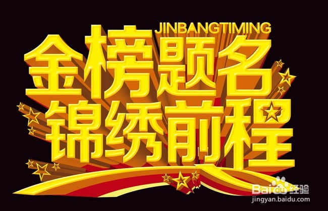 怎样填报高考志愿才能提升录取率